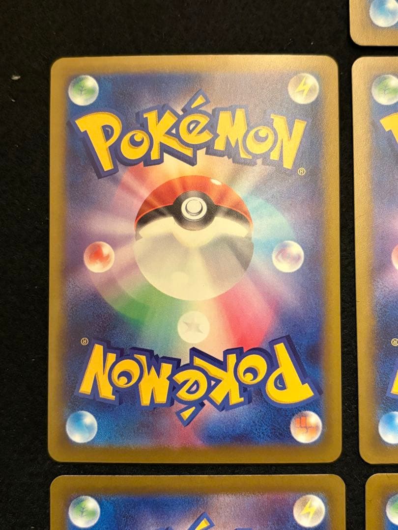 ポケカ【メガドリームex MA 7枚まとめ売り】