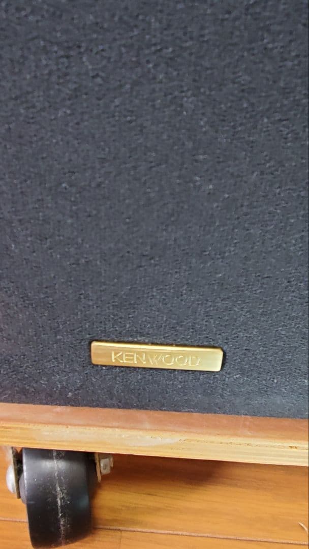 KENWOOD LSF-555スピーカー2ホーン