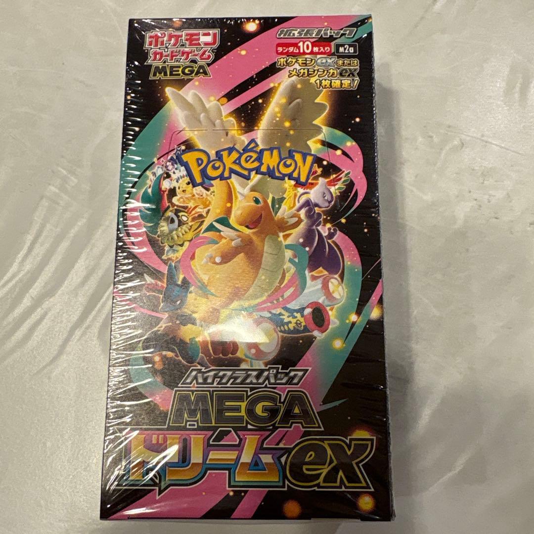 ポケモンカードゲーム MEGAドリームex シュリンク付き　1BOX