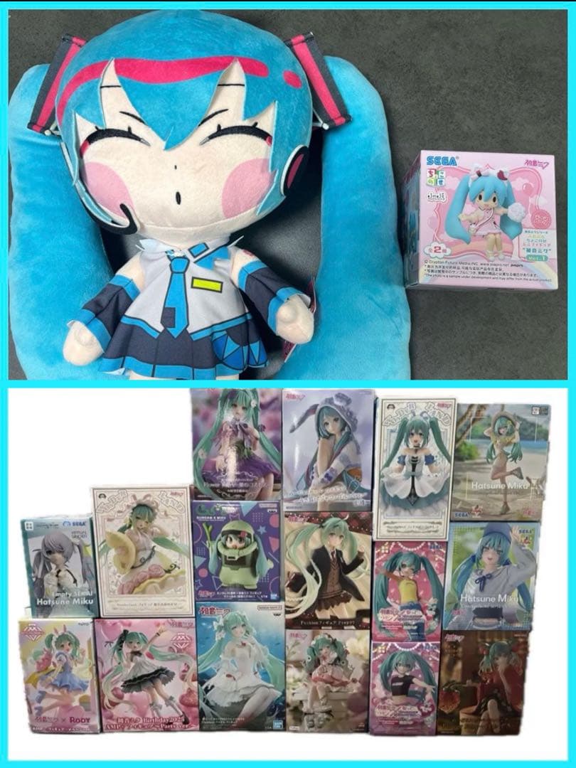 初音ミク フィギュア 17体 ぬいぐるみ付き まとめ売り