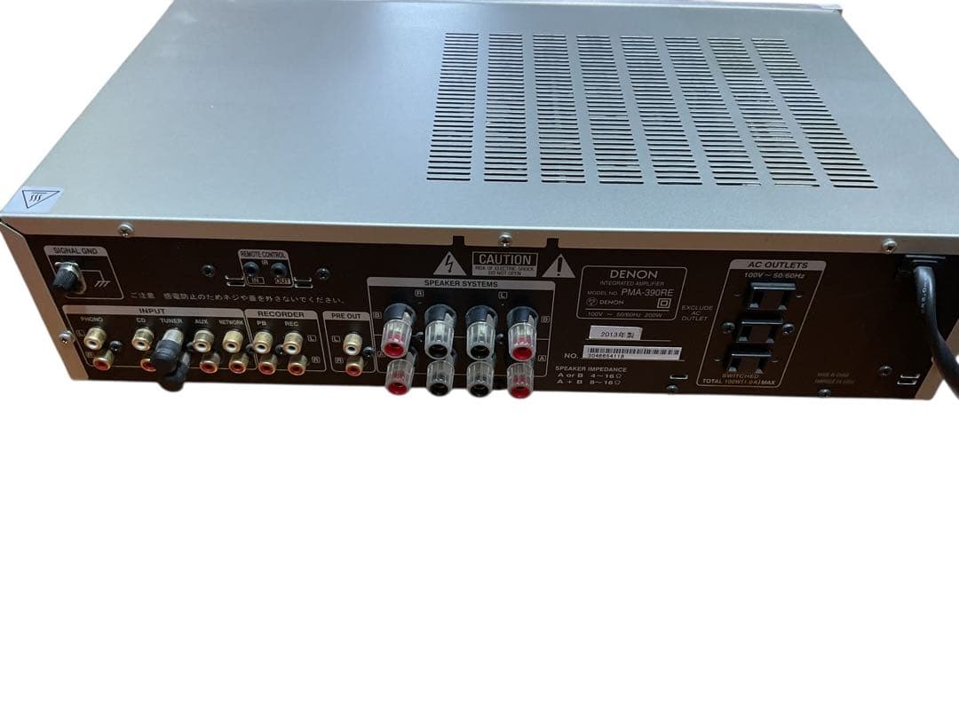 DENON CDプレーヤー＋プリメインアンプ 2点セット