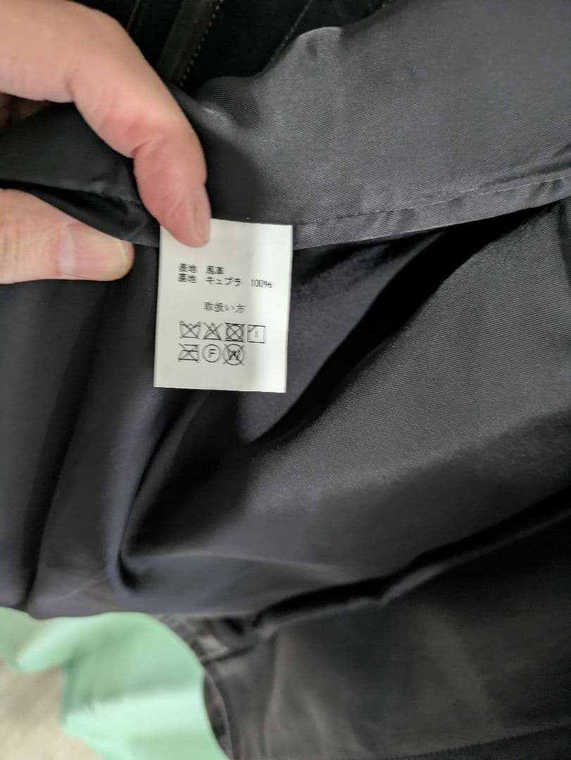 激レア　JELADO　ジョングラッコー　茶芯　ライダース　極美品