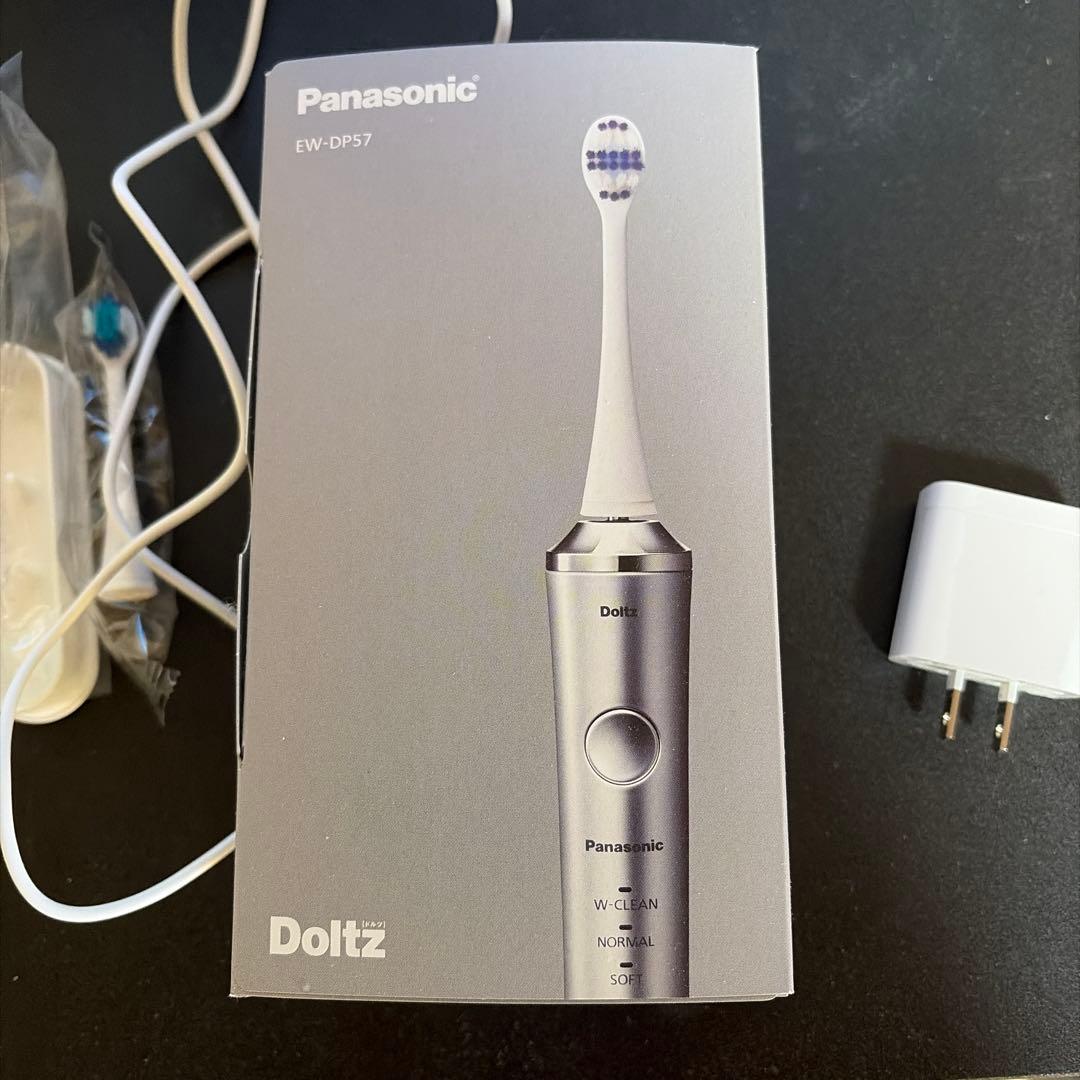 Panasonic EW-DP57 電動歯ブラシ本体　中古　ドルツ　doltz