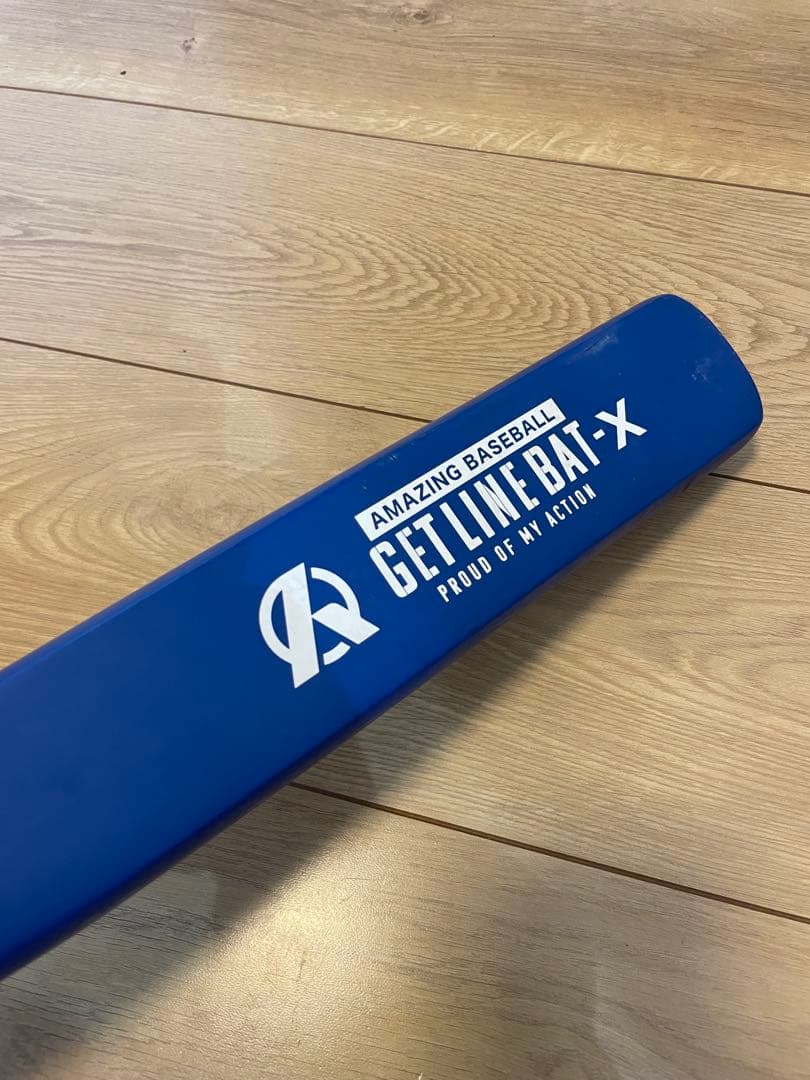 GETLINE BAT-X トレーニングバット 青　一般用