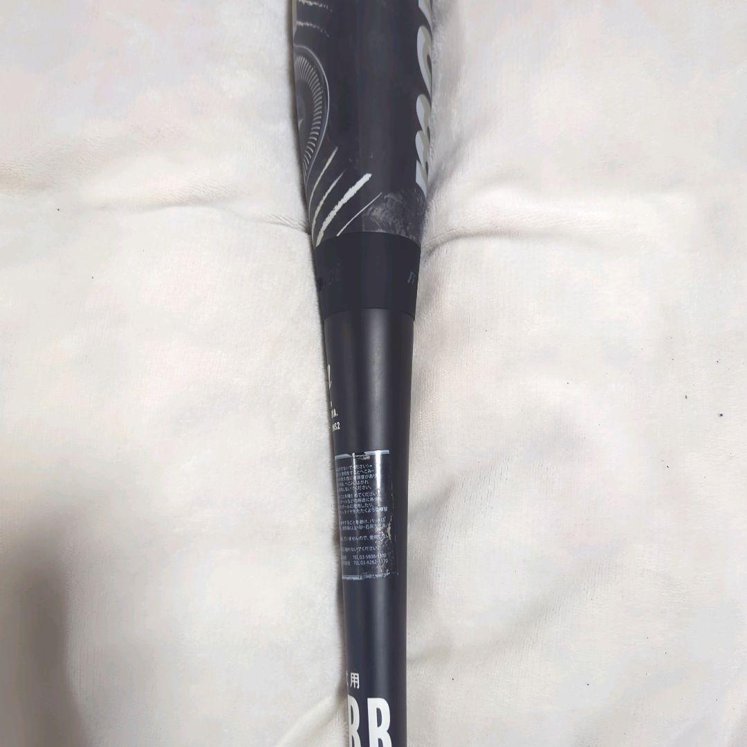 ！！はち様！！黒ワニ　ワニクラッシャー　83 700 黒