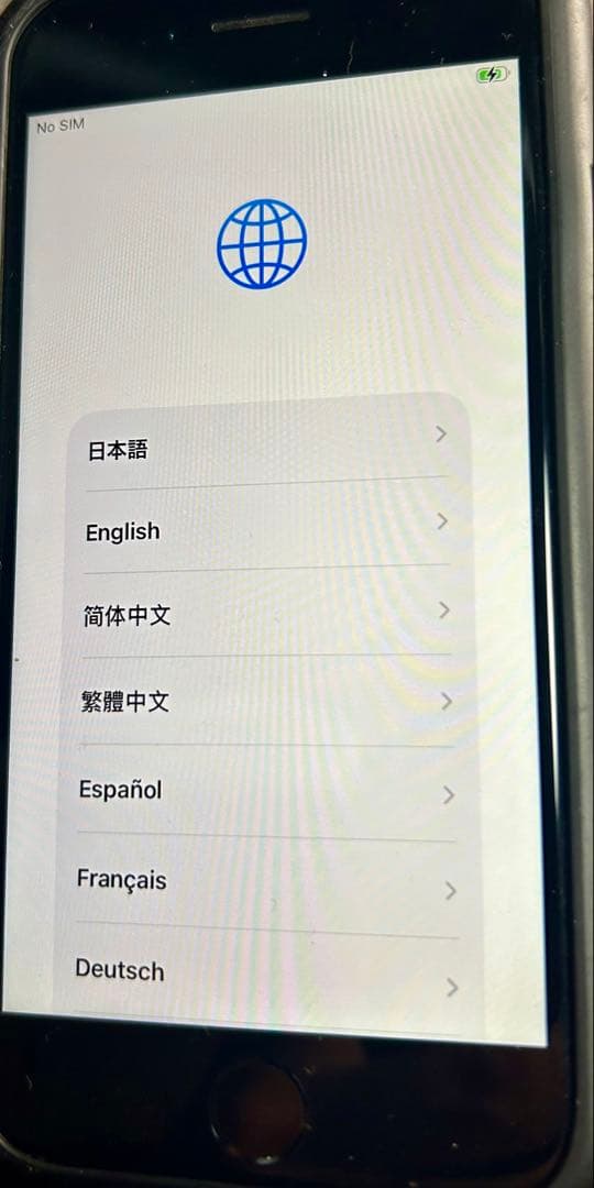 iPhone SE (第2世代) ブラック 128GB SIMフリー
