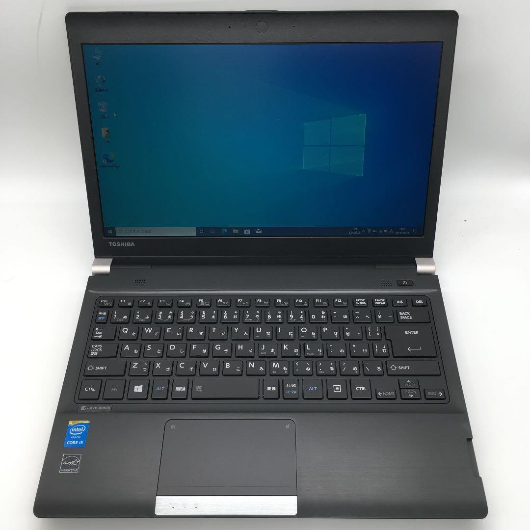 【日曜昼までお値下げ】TOSHIBA dynabookR734 8GB SSD