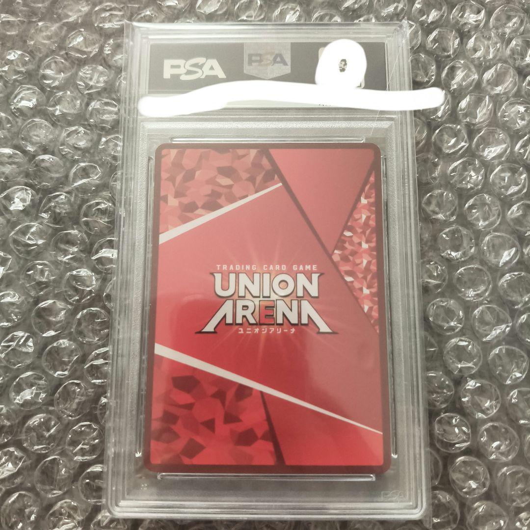 2024 UNION ARENA 紅蓮