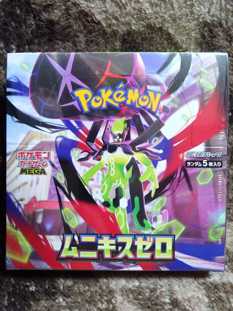 【シュリンク付き】ポケモンカードゲーム ムニキスゼロ 1BOX 未開封 ポケカ