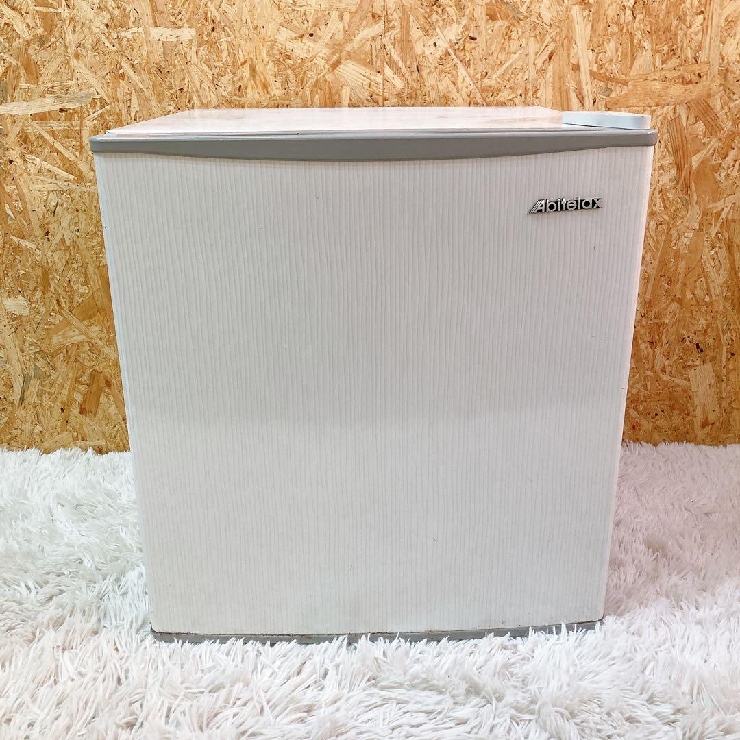 Abitelax AR-509C 冷蔵庫　ノンフロン　46L