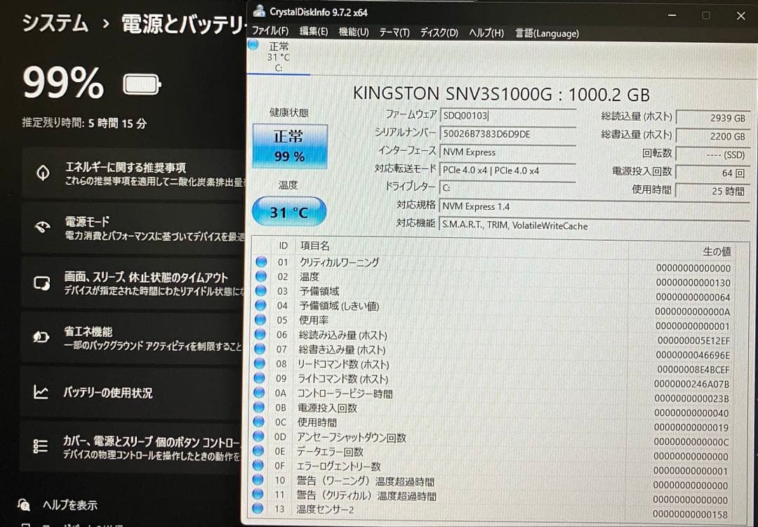 2023年製 ドスパラ 第12世代i5 SSD 1000GB メモリ16GB