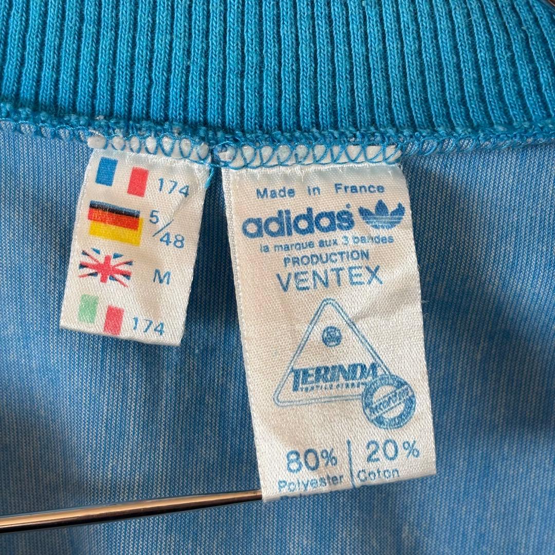 70〜80s ヴィンテージ フランス製 adidas ベロアトラックジャケット