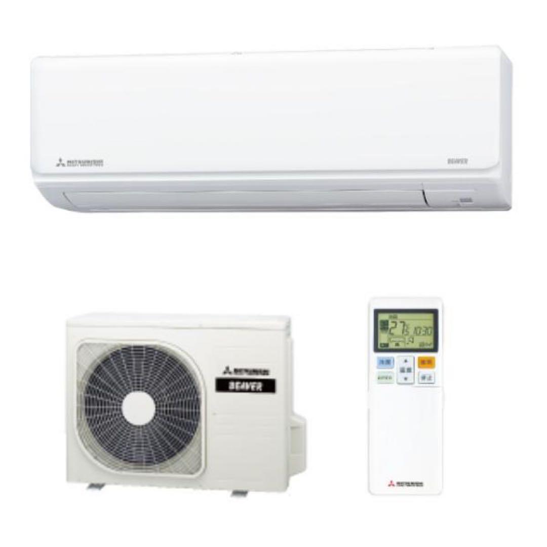 三菱重工 ビーバーエアコン Tシリーズ [エアコン(主に14畳用・単200V)