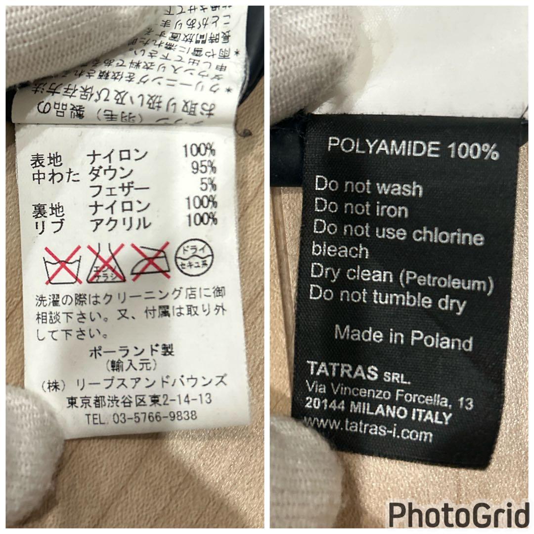 【TATRAS】タトラス ダウンジャケット 34 ダイヤキルト ネイビー