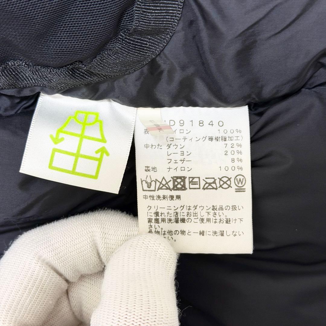 THE NORTH FACE ザノースフェイス バルトロ XXS ND91840