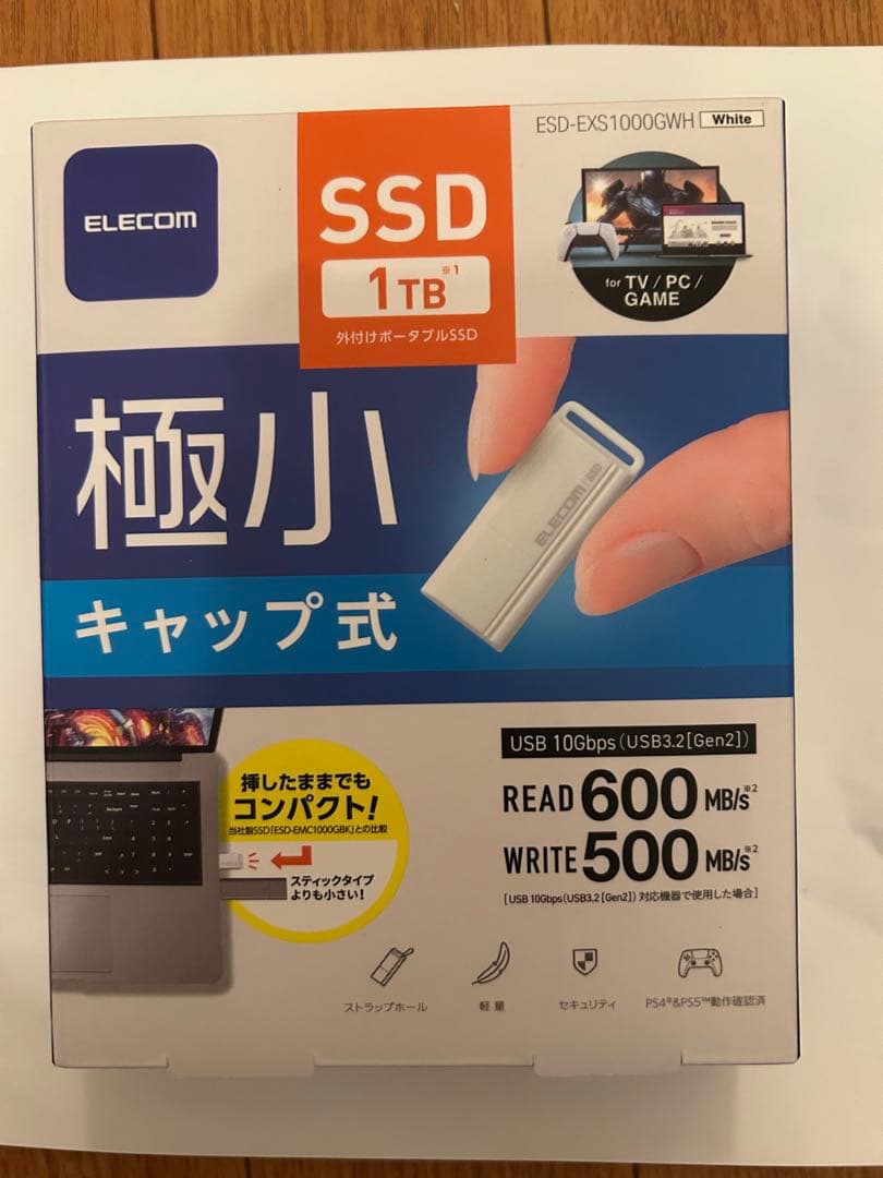 エレコム SSD 外付け 1TB USB3.2 (Gen1) 小型USBメモリ型