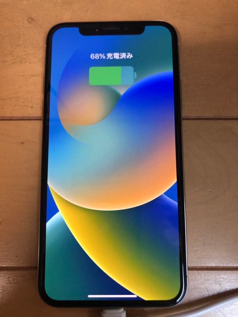 iPhone X 256G シルバー SIMフリー（コメント修正しました）
