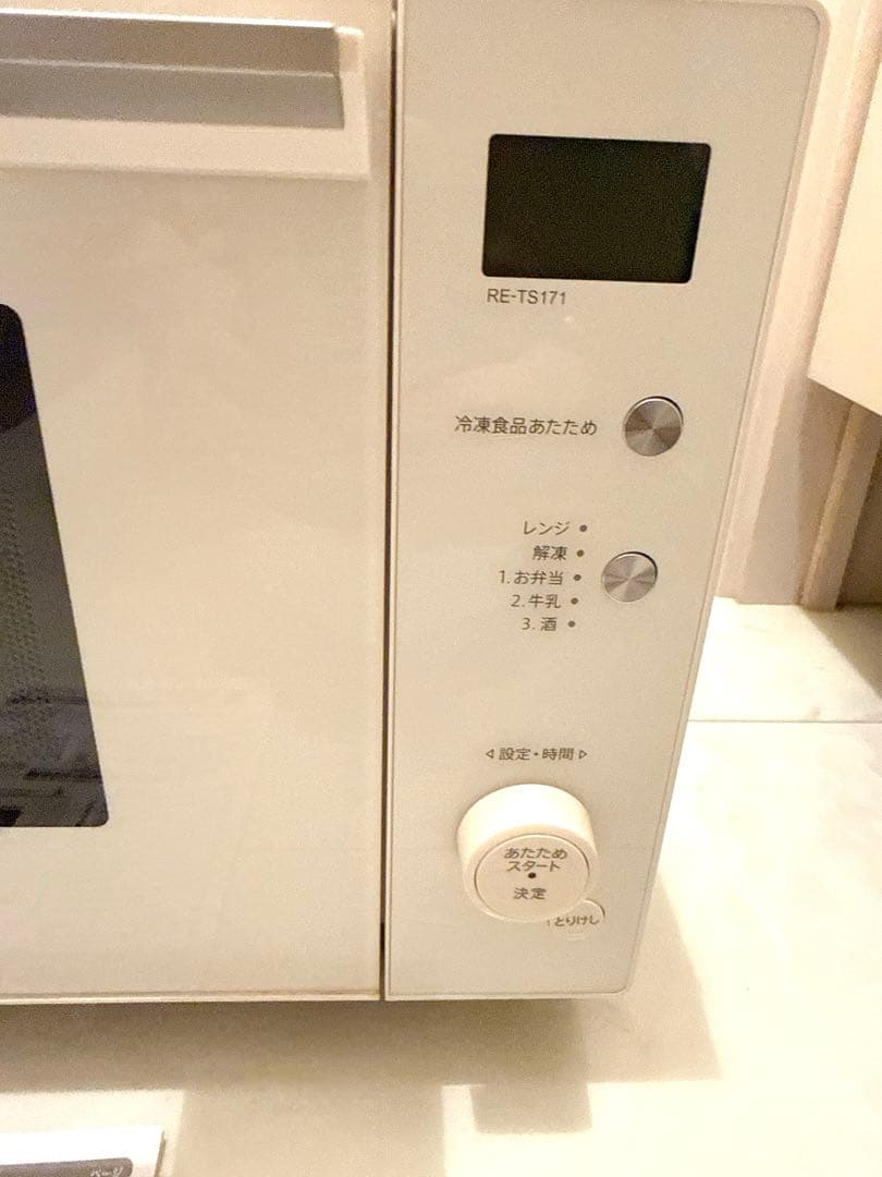 【説明書あり】SHARP RE-TS171 単機能電子レンジ 2022年製