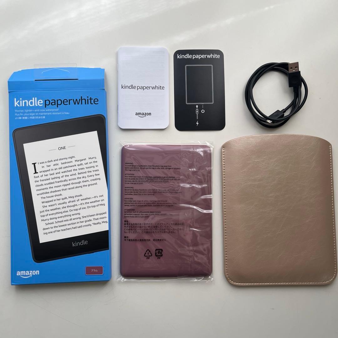 ◯ほぼ新品◯ 32GB Kindle Paperwhite プラム 防水機能搭載