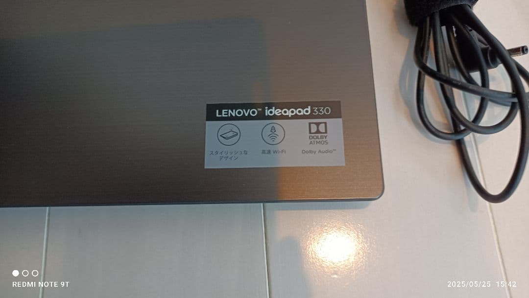Lenovo ideapad 330 本体 ACアダプター付き