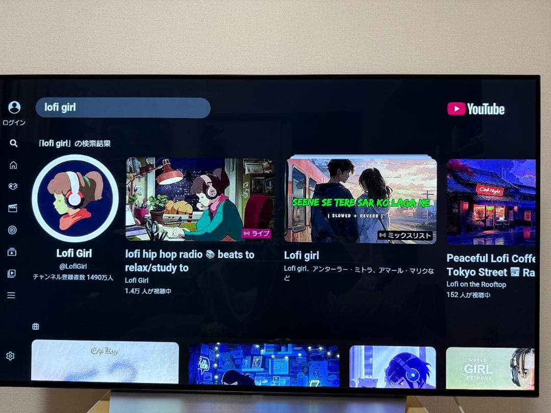 LG OLED55C7P 55インチ 4K 有機ELテレビ