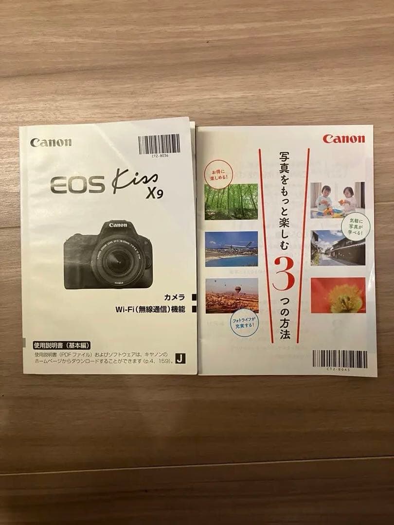 Canon EOS Kiss X9 デジタル一眼レフカメラ ダブルレンズキット