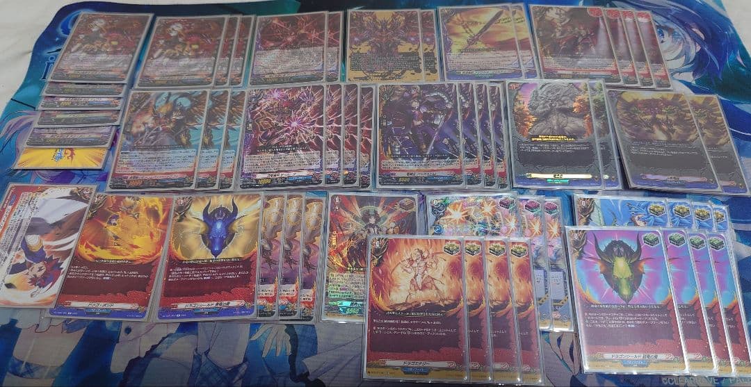 ヴァンガード　キョウヤ　ドラゴン・アイン　デッキ (スリーブ無し)