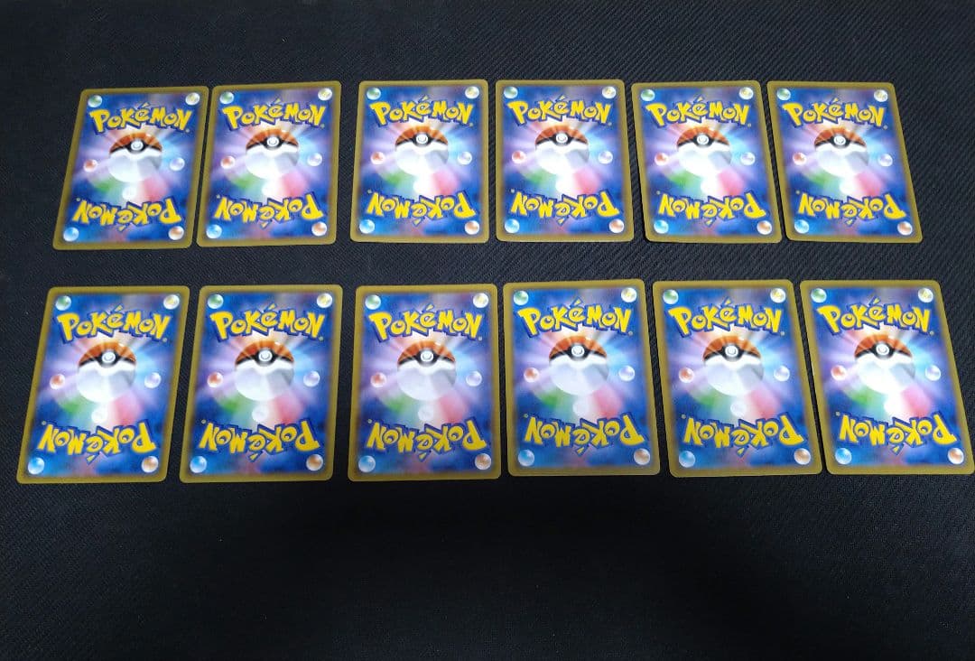 ポケモンカード GX 48枚セット