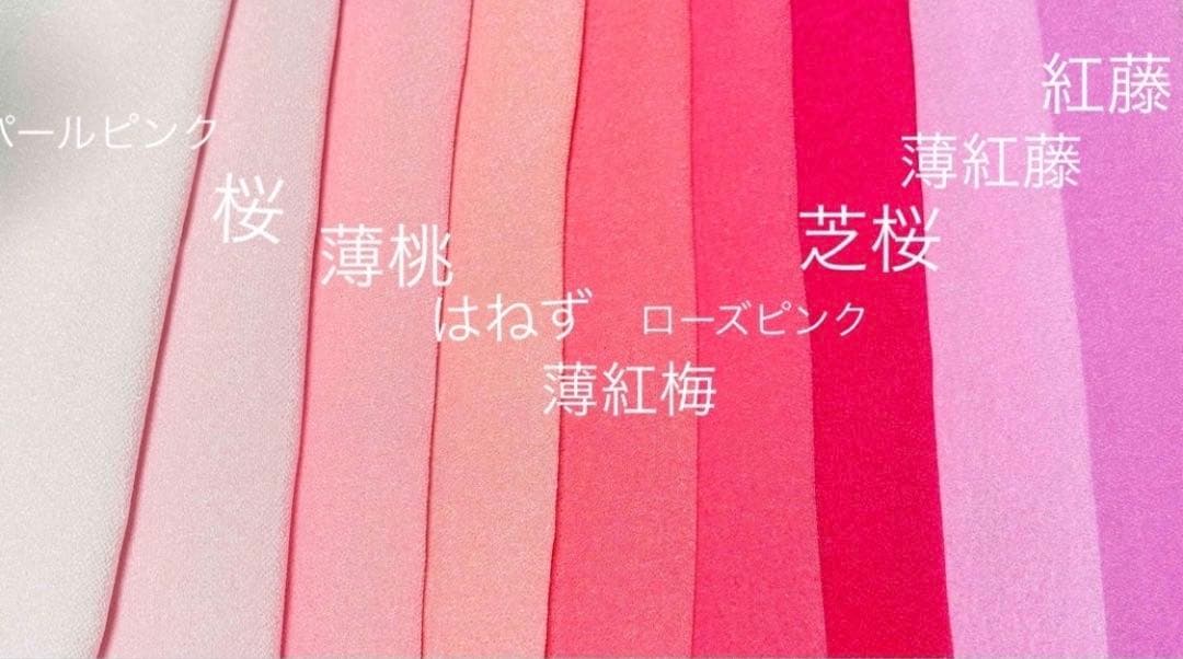 ☆じぇりとむ☆さま専用 七五三髪飾りセット 8-2