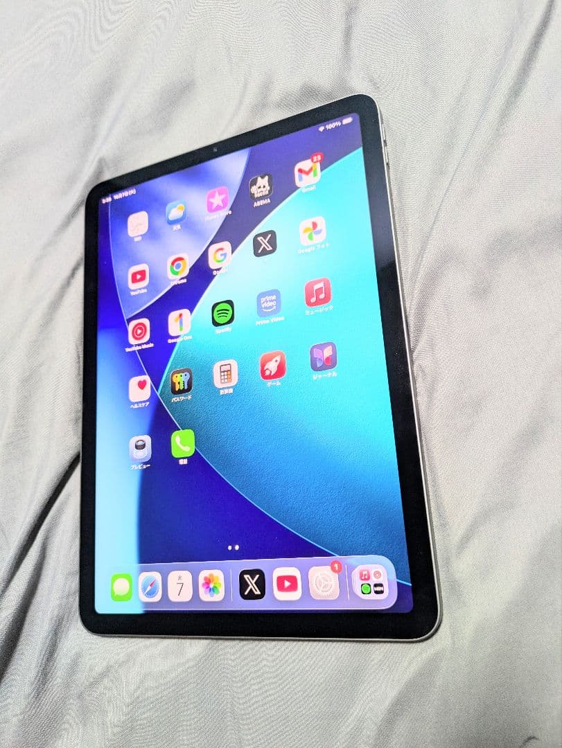 最終値下げApple iPad Air第4世代64GBMYFM2J/A