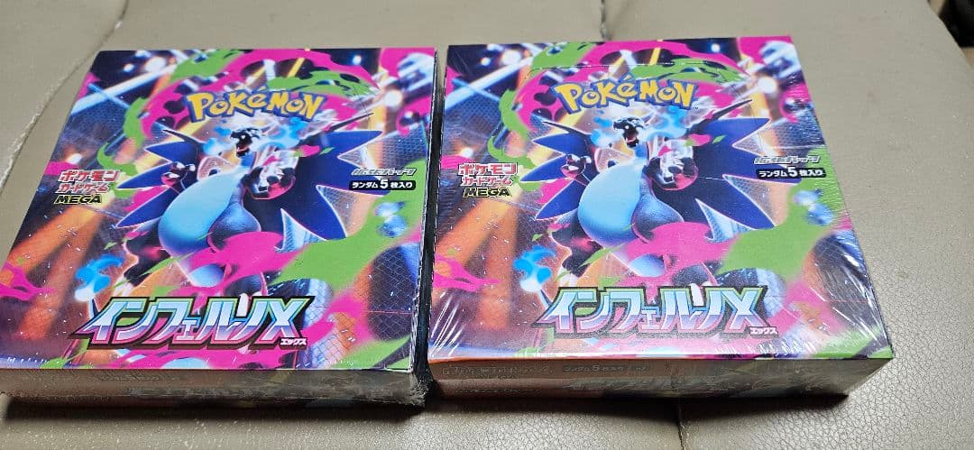 ポケカ シュリンク付き インフィニティX 2BOX