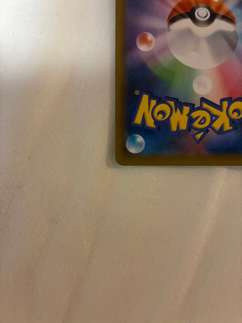 ブラッキー☆ プロモカードパック 25th ANNIVERSARY