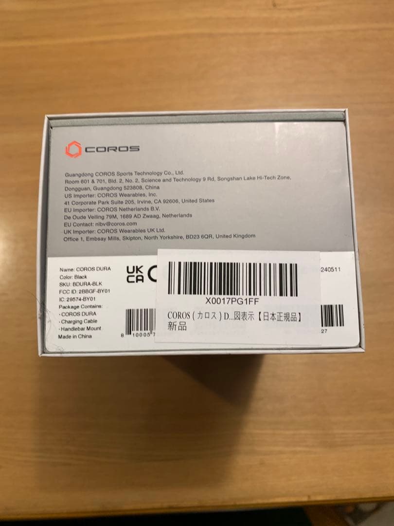 COROS（カロス）DURA サイクルコンピュータ GPS ソーラー充電