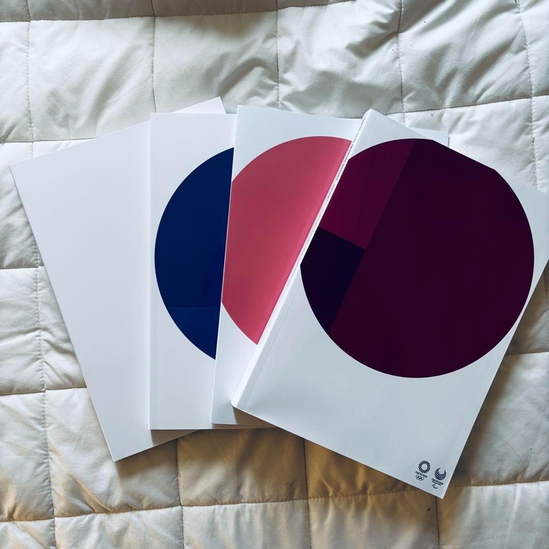 TOKYO 2020 OFFICIAL REPORT 公式レポート 非売品