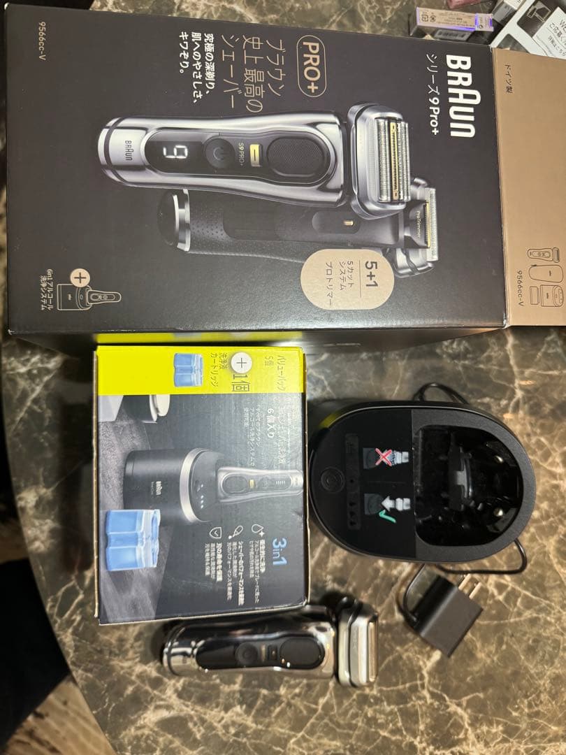 BRAUN Series 9 Pro＋　メンズ電気シェーバー