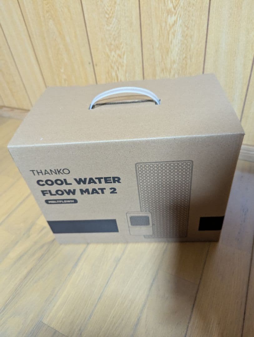 サンコー ひんやり水流快眠マット2