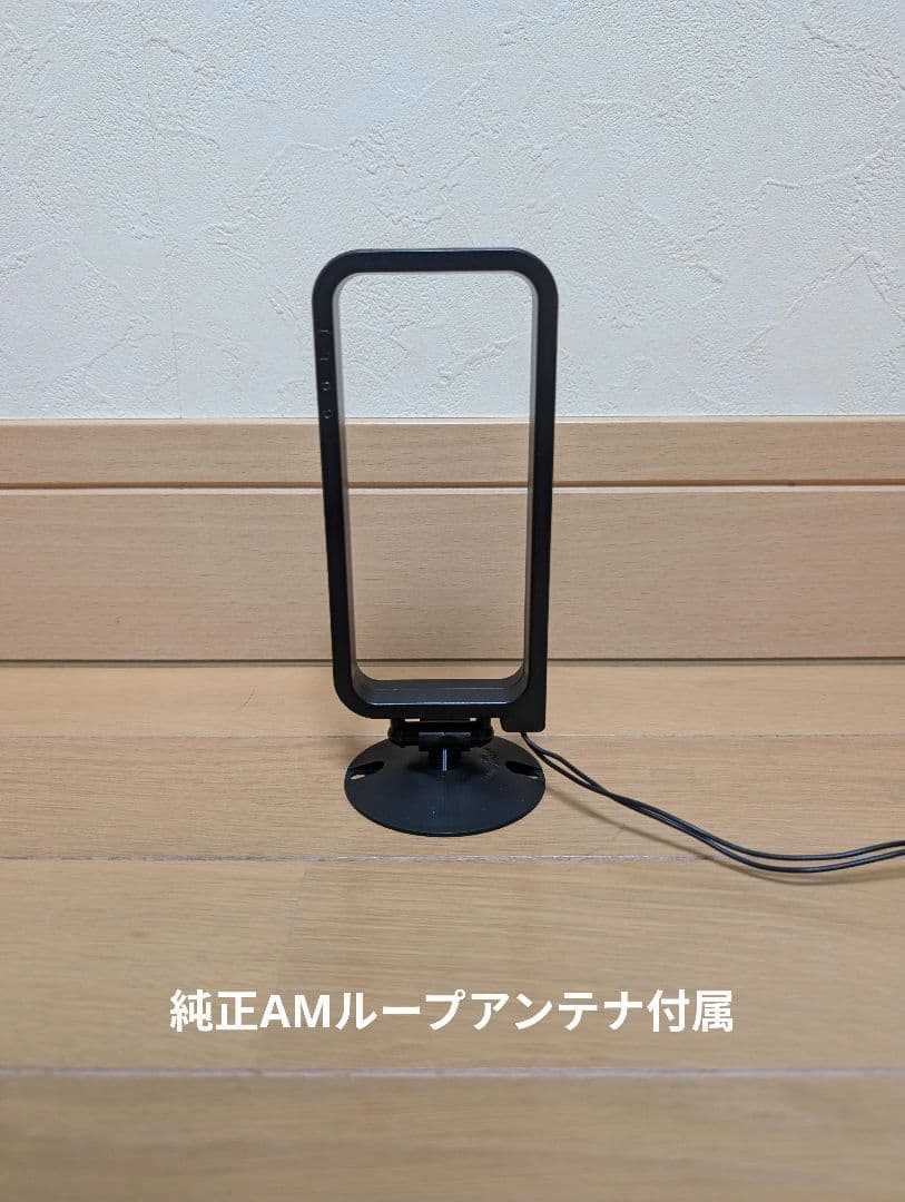 SONY ソニー ST-S333ESX AM/FM チューナー