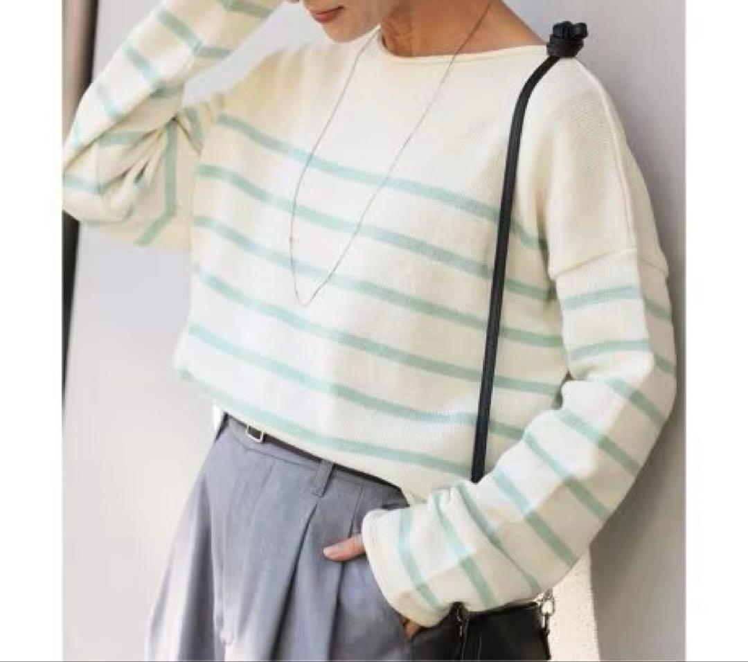 新品タグ付きジャーナルスタンダードレリューム トリコ ジャンマルクボーダーニット