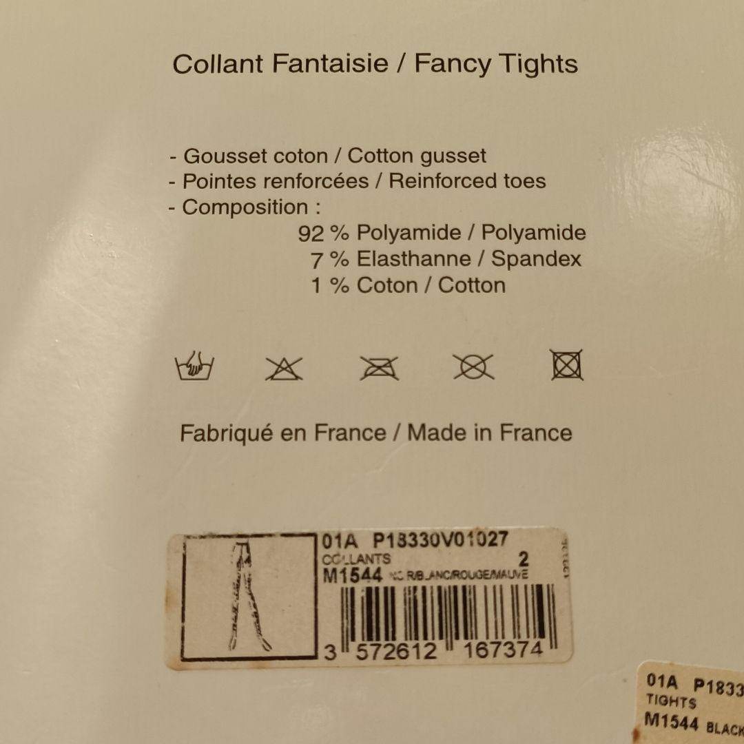 CHANELロゴプリントタイツ　サイズ　2　タグなし