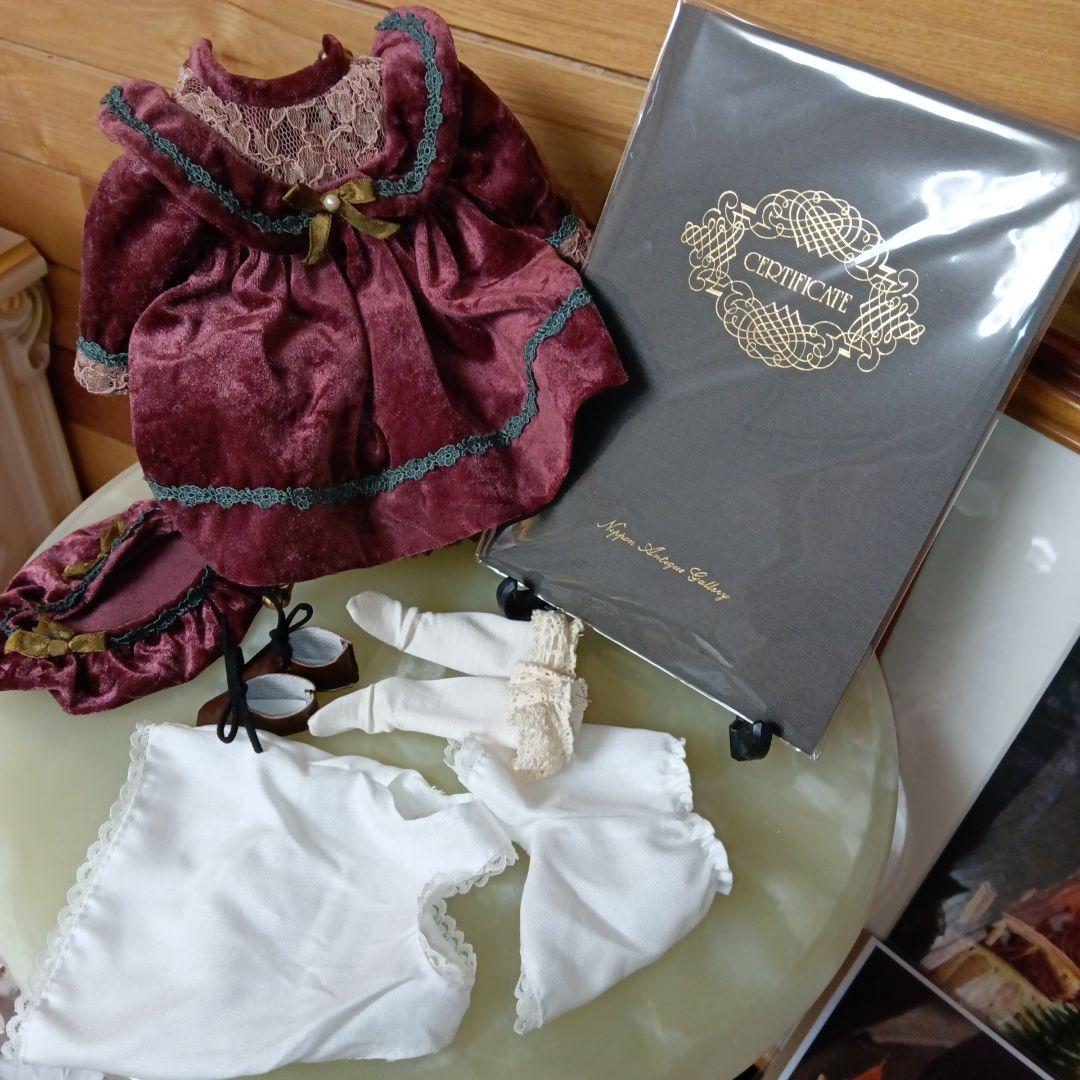 H67【ジュモー】ビスクドール　年代物　アンティックドール