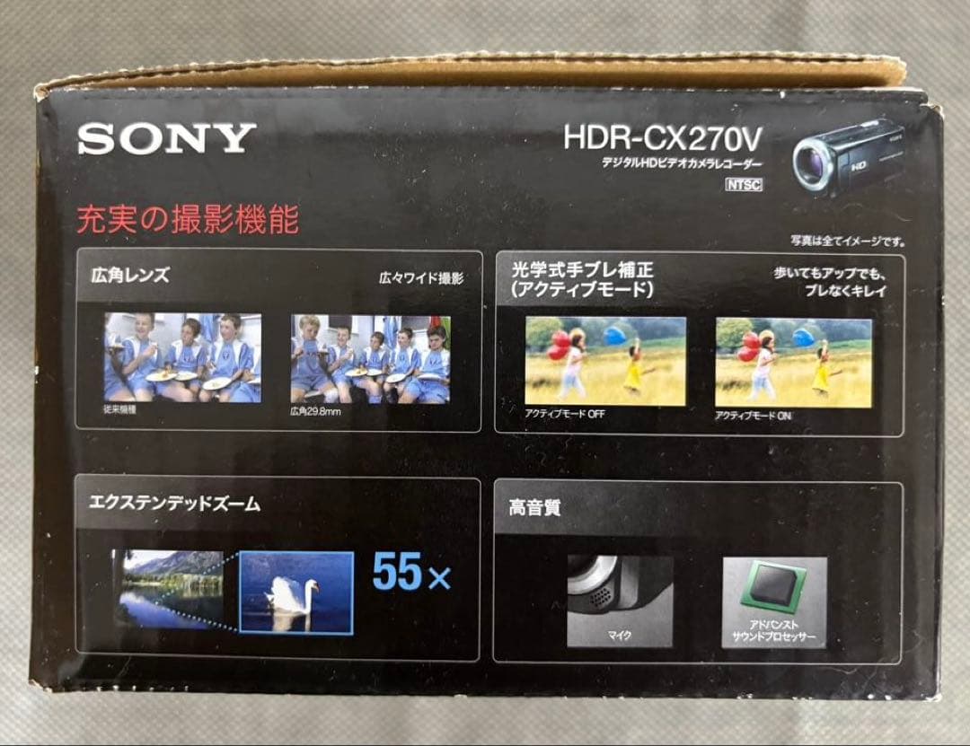 Sony ソニー　HDR-CX270V ビデオカメラ