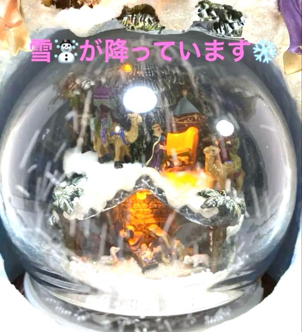 トーマスキンケード サイレントナイト ネイティビティ　スノードーム　クリスマス