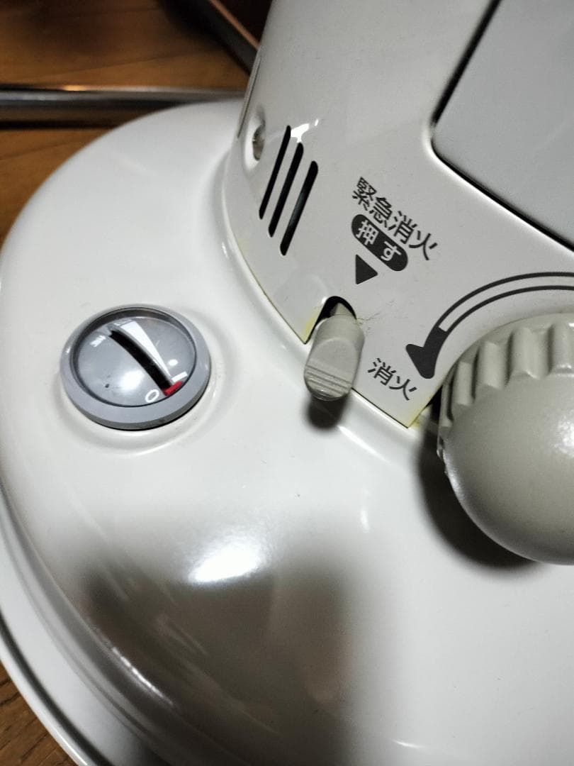 トヨトミ 石油ストーブ レインボー