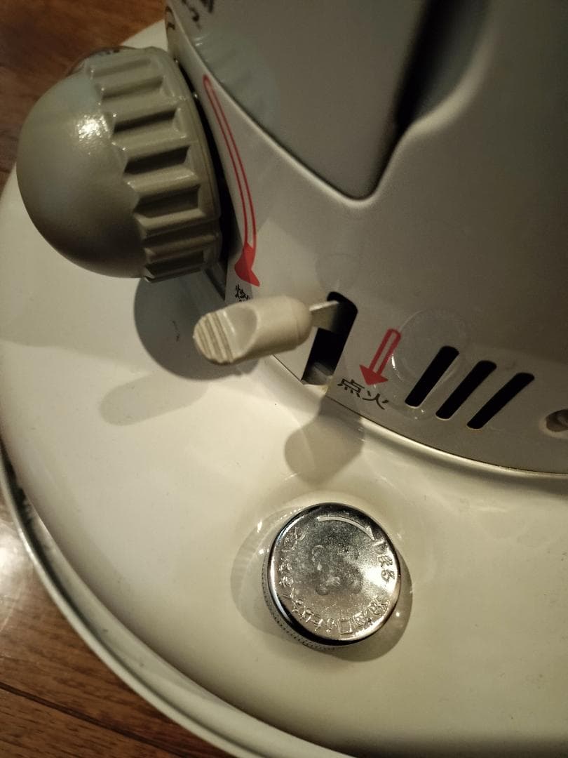 トヨトミ 石油ストーブ レインボー