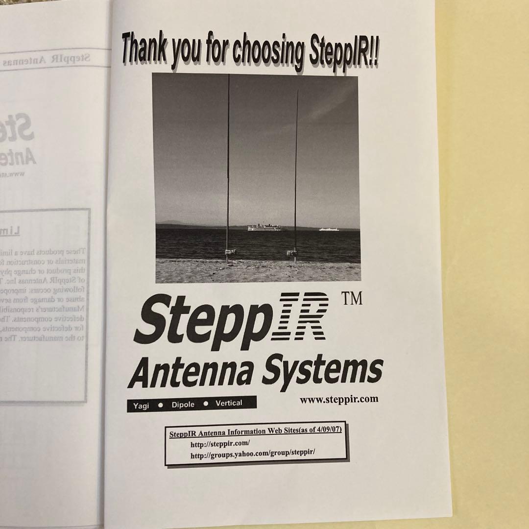 50〜3.5MHz垂直アンテナSmallIR+80m Coil Unit