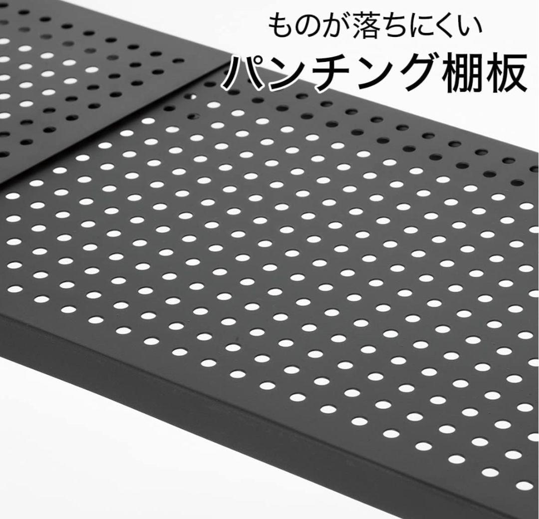 【即日発送】ダークグレー収納ラック 103cm×60cm 5段