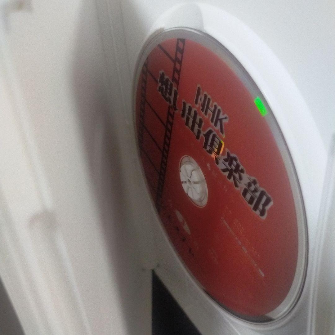 NHK想い出倶楽部～昭和30年代の番組より～ DVD-BOX〈5枚組〉セル版。