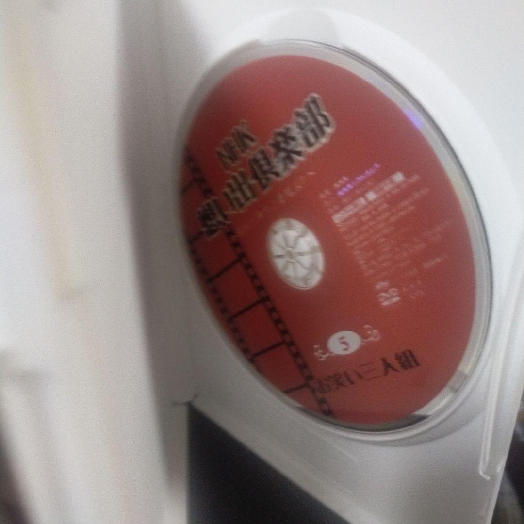 NHK想い出倶楽部～昭和30年代の番組より～ DVD-BOX〈5枚組〉セル版。