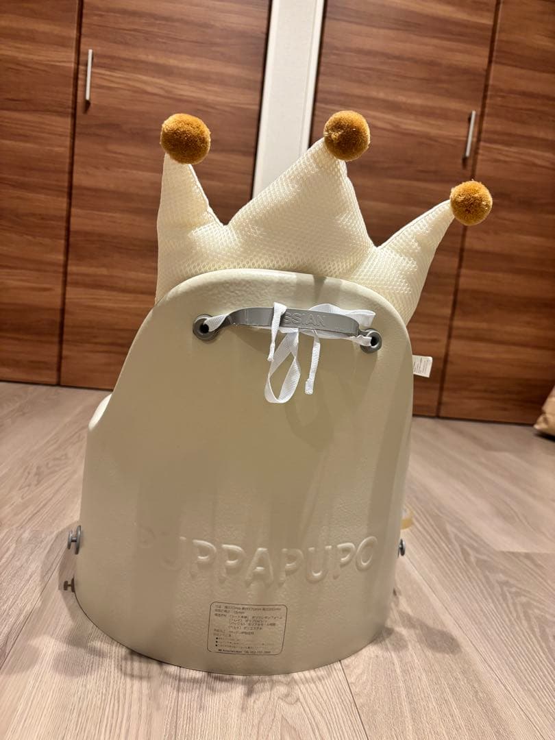 値段交渉OK！PUPPAPUPO プッパプーポ　ベビーシート　ベビーチェア
