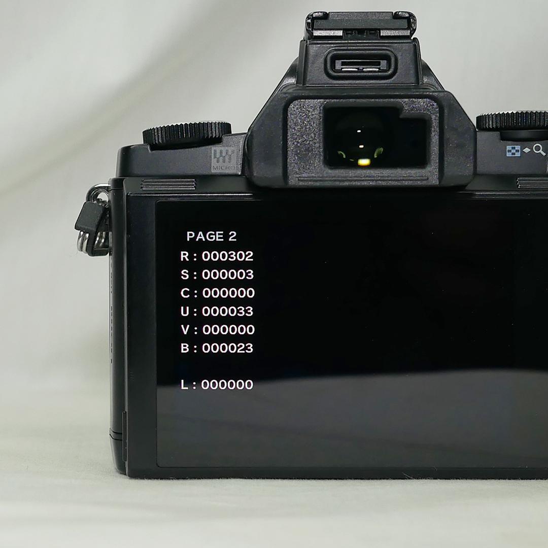 OLYMPUS OM-D E-M5 標準レンズセット